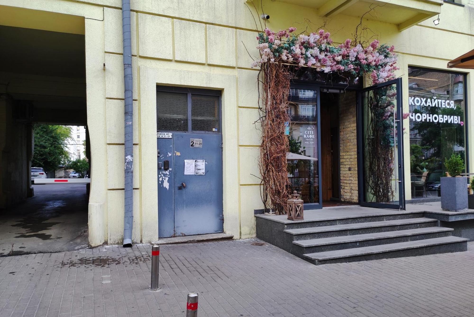 Apartments On Velyka Vasylkivska 47 Київ Екстер'єр фото